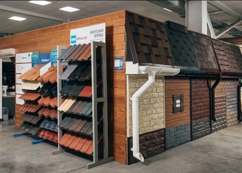 Шоурум компании СтройМаркет Видное 1